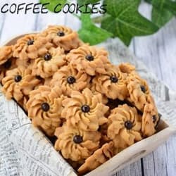 Coffe Cookies